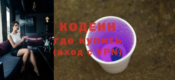 a pvp Богородицк