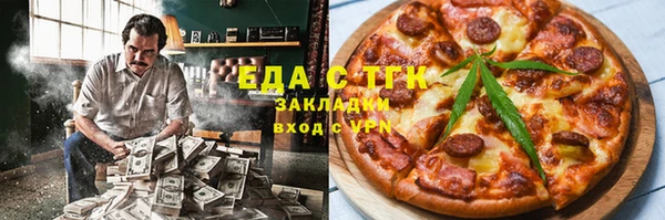 ешки Богданович