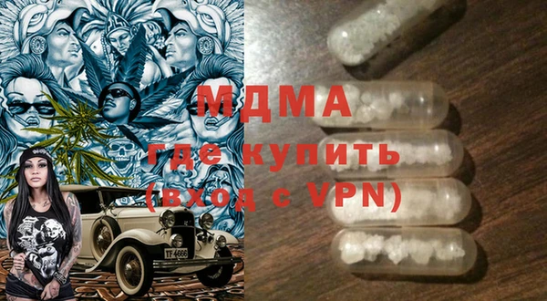 a pvp Богородицк